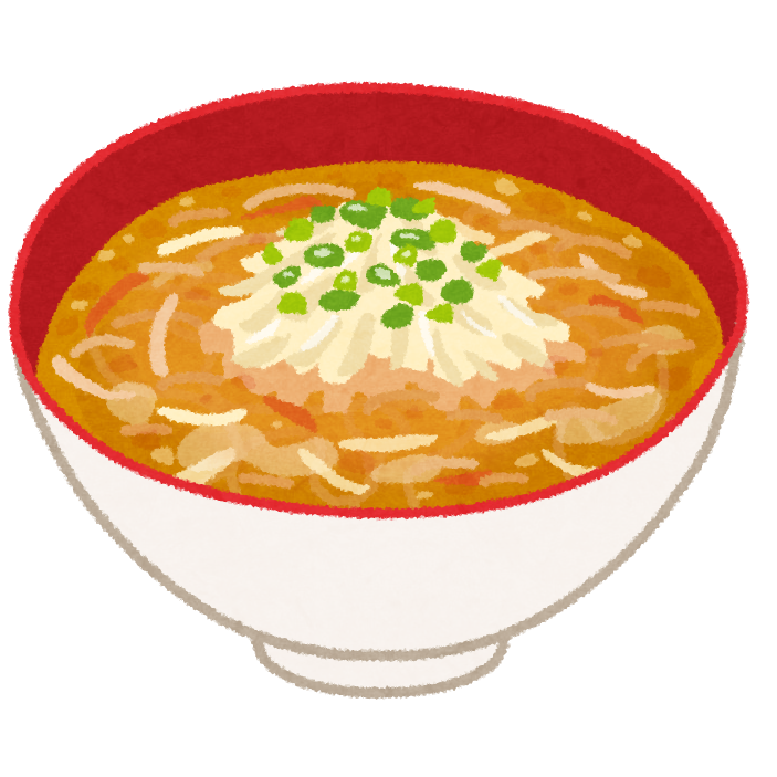 うきはに来たら中華そばおさみのラーメンを食べてみて 感激すること間違いない うきは市子育てブログ